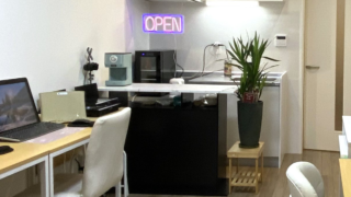 2026年、新しくなった”まなびのひろば”とは?